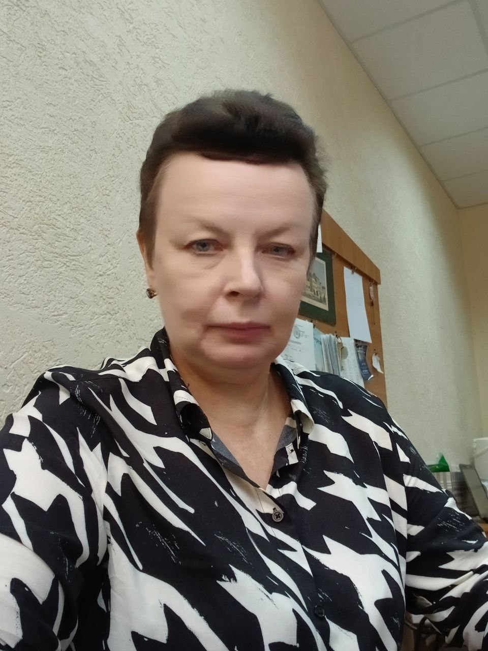 Архипова Ирина Викторовна